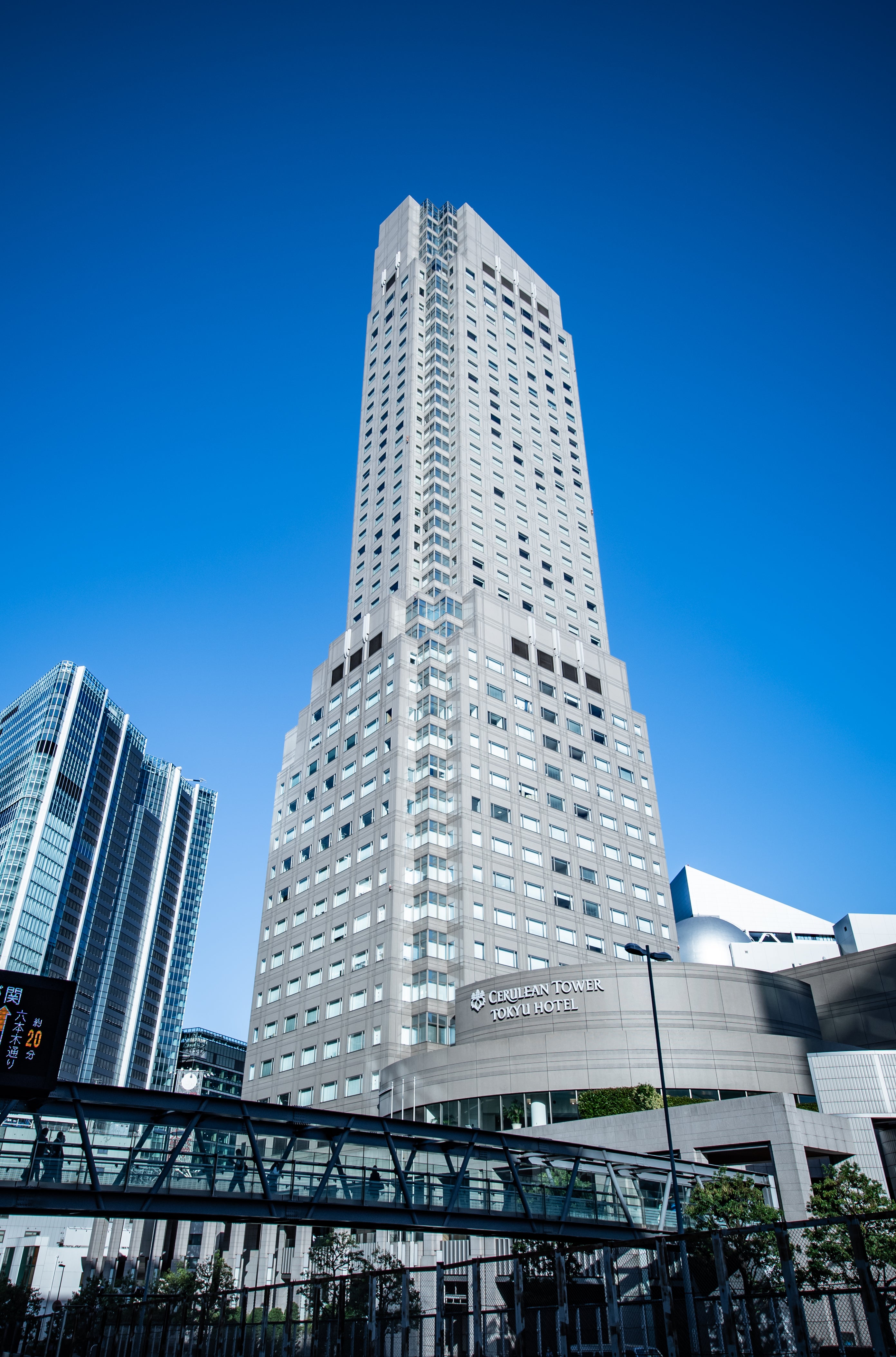 Cerulean Tower Tokyu Hotel