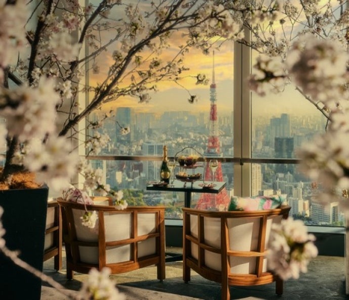 andaz 2